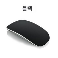 애플매직마우스필름
