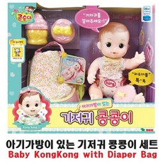 05ab995cbff1b9d03f1a142a48c207c7a55f50e277869f822a0213ff4bec.jpg