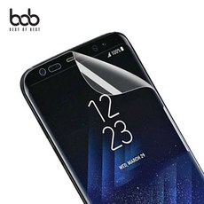 e243f175974bd4a95f8b38e551553bf49ddfa693df421481f4d874e33ac9.jpg