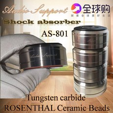 바우하우스cd장