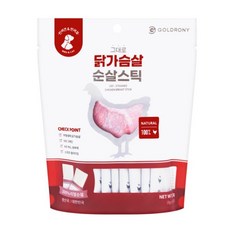 골드로니 반려동물 그대로 순살스틱 간식 스틱형 30p, 1개, 240g, 닭가슴살