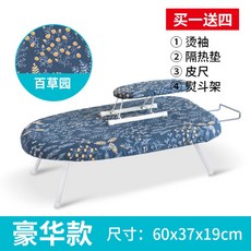 9a9c3dbd5578420a6549ff89a90bb1207d52f6e25e832f45ceab6ad216d7.jpg