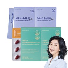 레몬밤 민들레추출물
