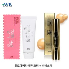 //상품명