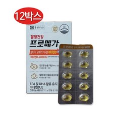 종근당건강 프로메가 알티지 오메가3 듀얼 비타민D(4 000IU) 520mg x 60캡슐, 60정, 12개