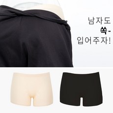 남자수영복이너팬티