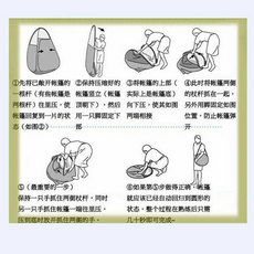 bf5626c80588f3302a44a3ed516e12d7f76c7611cc114dd06c937c85ef97.png