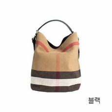 버버리호보백미듐