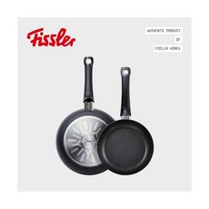 휘슬러키친듀오