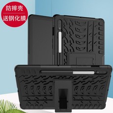 e6e09f772fdc613d44e4edfbb76fcef922f09b7fc8e4328799e42c77d687.jpg