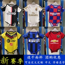 d68f8ce4bb2f2d28cfb763f2a0b2c22e345cb2b82b0c550dac0a3edda756.jpg