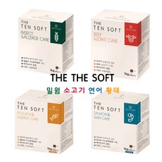 버틀러사료샘플