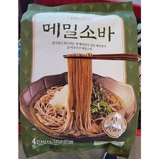 peacock메밀소바