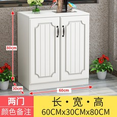 엔틱그릇장 팬트리 북유럽 식당 찬장 키친 캐비닛 심플 모던 홀더 원목 티 생태판, 60X30X80