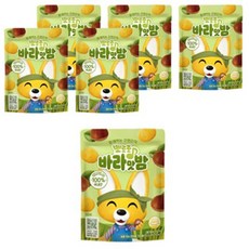 뽀로로바스밤