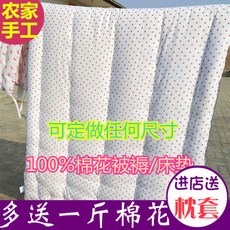 d5b195fec51915894e98a54be1758c29307fdfedbd93e8a41e347f1985bb.jpg