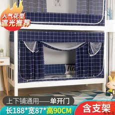 be298a0a77e12e9018f5cc42a3a46a922d449ef7c977b2be023e3acd2074.jpg