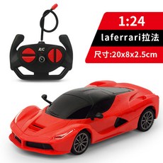 ee268bab3e4dba127d0829d6aa49eba65ccecda1b95cfb7dfdb0f1b0c194.jpg