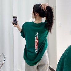 티데일리 남녀공용 멜랑콜리 오버핏 20수 라운드 반팔 티셔츠