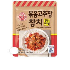 오뚜기 간단한끼 볶음고추장참치 90g, 50g, 14개