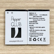 효도3.7v배터리