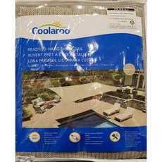 COOLAROO 사각형 그늘막 쉐이드 그레이, 단품