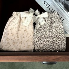 아오스타니트멜빵