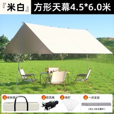 행사용천막렌탈