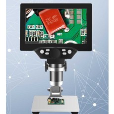 산업용 폴드스코프 디지털 전자 현미경 휴대폰 수리, (AD207) 1200만 화소 초고화질 7인치