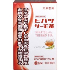일본직발송 6. 대목제약 다이키제약 필발 써모차 루이보스티 풍미 54g (1.8g×30개) 표시 식품 냉증 손발, One Size_One Color, 1개, 상세 설명 참조0