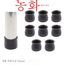 인프라소닉스피커방진패드isp-al5