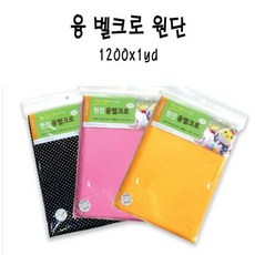 86a16470b9629c729ee0f119e2b1d12fbfadb5b0d2ec2e62733dc6e11eea.jpg