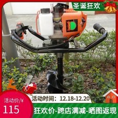 5d51936dd7dd62f9ef6b98981c09d715f908e5ff805e859d70840784c0f7.jpeg