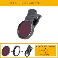 스마트폰cpl필터(편광렌즈)핸드폰편광렌즈스마트폰