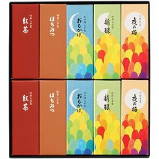 일본 토라야 요칸 고급 양갱 선물 세트 추석 감사선물, 10개, 60g