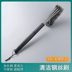 e0c860f984dea805769cff765fe5b8633f7e841c80b3e2acb3136c530527.jpg