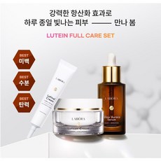 라비오라