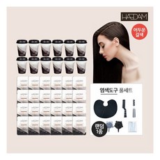 [헤담] [내츄럴블랙][HAEDAM] 물 염색제 롯데홈쇼핑 런칭 패키지, 상세 설명 참조