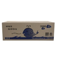 덕용물티슈지퍼백