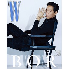 w코리아10월호