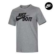 나이키에어포스멀티스우시