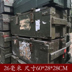 8802890a4f119aec0d984e6bfd060eab39e1dc064c0e15804c2cb6900197.jpg