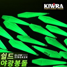  키우라 쉴드 야광 봉돌 K-901다이아몬드 다운샷 광어 우럭 갑오징어 쭈꾸미, 12호(45g/5개입), 1개 