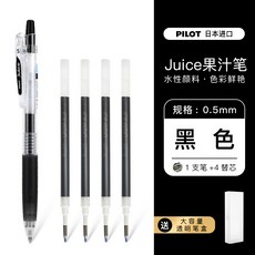 교보문고슬라임