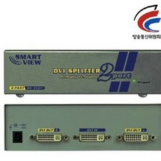살구슈퍼 NETmate 고해상도 DVI 21 모니터 분배기(New) iptime, 단일 색상