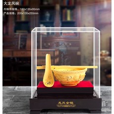 2H몰 공예품선물 융모금 진열 장식품 용봉금 실내 개업 보험 자동차 4S 가게 기프트, 용과 봉황 골드 그릇