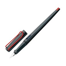 라미각인볼펜만년필세트