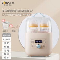 08ff1f1ad54f118ab921013a4e24088dbd5e709268aae035290f58f2092d.jpg