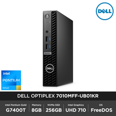 DELL 옵티플렉스 7010MFF-UB01KR G7400T 8GB 256GB FD 사무용 업무용 데스크탑 - g7400