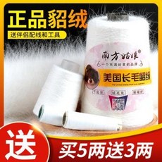 fe462043b1e370399899107d8c5879631c721d162485b2296cb3270fdcd7.jpeg
